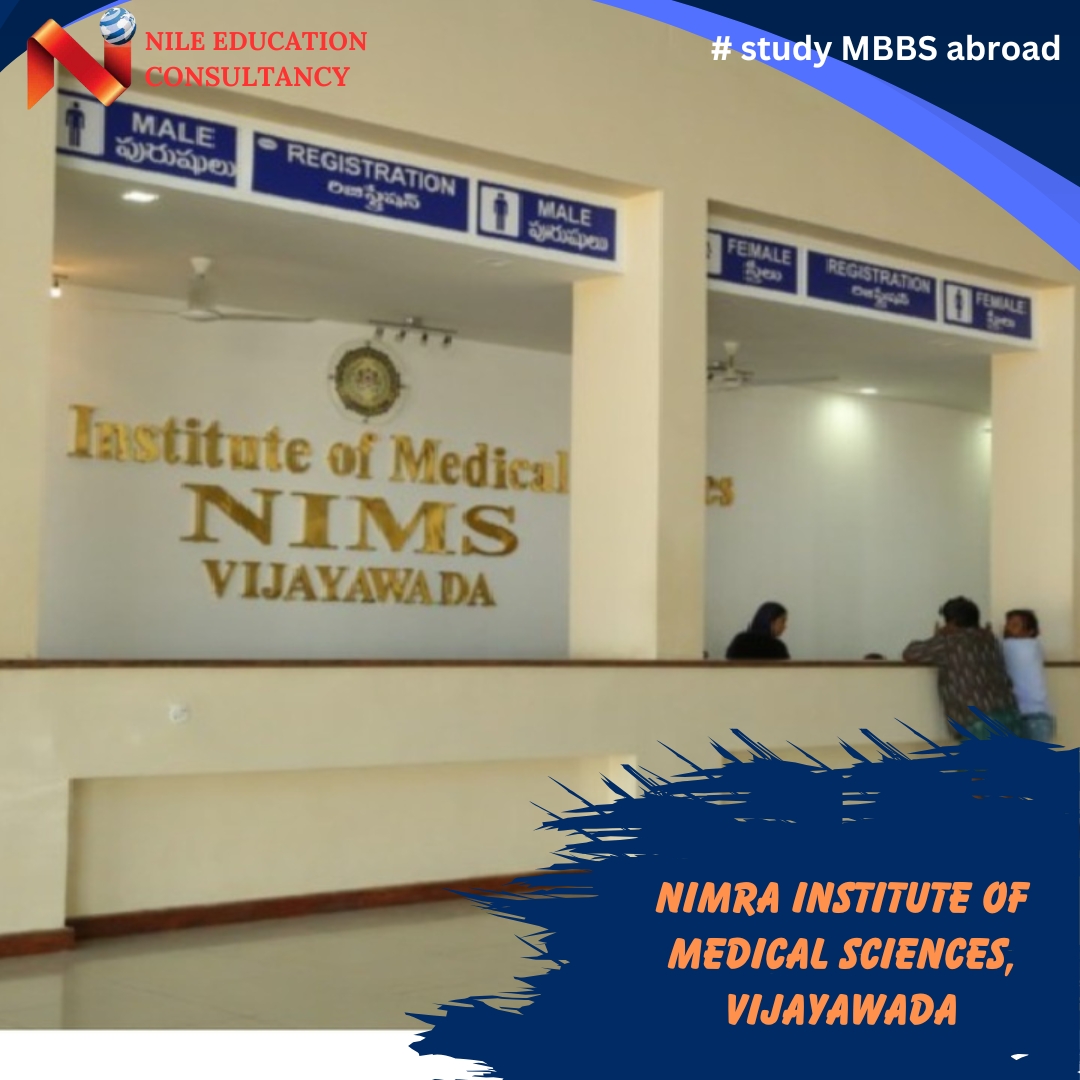 Nimra Institute Of Medical Sciences, Vijayawada